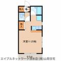 静岡市清水区 上原２丁目（狐ヶ崎駅） 1階 ワンルームの間取り図