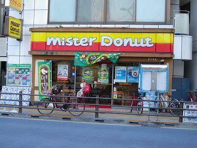 アットホーム 目黒区 目黒本町５丁目 ２０１ 提供元 ハウスコム 株 大岡山店 目黒区の賃貸アパート