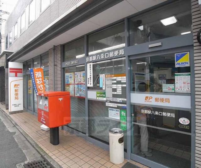 アットホーム イーストハイツ 205 ワンルーム 提供元 京都ライフ京都駅前店 株 京都ライフ 京都駅前店 京都 市南区の賃貸アパート アットホーム イーストハイツ 205 ワンルーム 提供元 京都ライフ京都駅前店 株 京都ライフ 京都駅前店 京都 市南区の賃貸アパート
