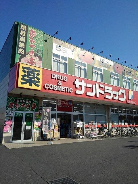 アットホーム 福生市 加美平1丁目 福生駅 01050 1ldk 提供元 ハウスコム 株 立川店 福生市の賃貸アパート アットホーム 福生市 加美平1丁目 福生駅 01050 1ldk 提供元 ハウスコム 株 立川店 福生市の賃貸アパート