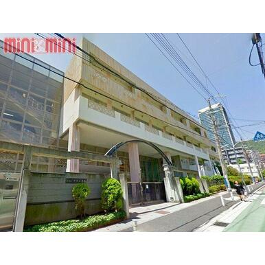 神戸市立中央小学校 距離：1,143m