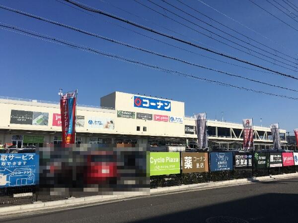 アットホーム 堺市堺区 錦綾町1丁 浅香山駅 2階建 4ldk 堺市堺区の新築一戸建て 提供元 住友不動産販売 株 なかもず営業センター 一軒家 家の購入 アットホーム 堺市堺区 錦綾町1丁 浅香山駅 2階建 4ldk 堺市堺区の新築一戸建て 提供元 住友不動産販売 株 なかもず営業センター 一軒家 家の購入