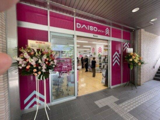 アットホーム ユーカリハウス １０２ １ｌｄｋ 提供元 株 マイホームワン 川崎市宮前区の賃貸アパート