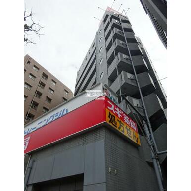 アットホーム プレステージ雪谷 ７０１ ２ｄｋ 提供元 ザ リーヴ 阪急大井町店 株 リーヴライフトゥエンティーワン 大田区の賃貸 マンション