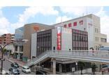 南都銀行学園前支店　距離：645m