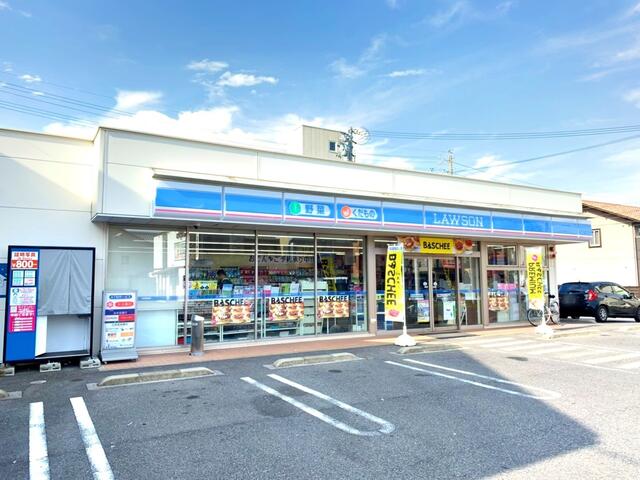 アットホーム 名古屋市千種区 春里町4丁目 本山駅 3階建 3ldk 名古屋市千種区の新築一戸建て 提供元 ハウスドゥ 千種大久手 株 夢のおてつだい 一軒家 家の購入 アットホーム 名古屋市千種区 春里町4丁目 本山駅 3階建 3ldk 名古屋市千種区の新築一戸建て 提供元 ハウスドゥ 千種大久手 株 夢のおてつだい 一軒家 家の購入