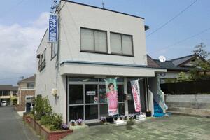 アットホーム】オザワ開発（静岡県 菊川市）｜アットホーム加盟店