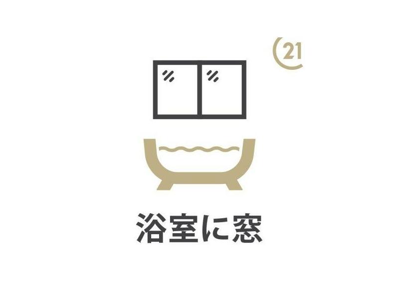 Akiruno City, Kusabana (Fussa Station) 2-story 3DK