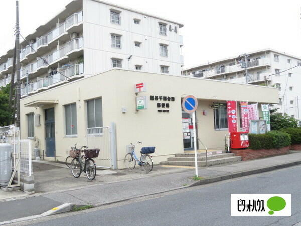 アットホーム 越谷市 千間台西6丁目 せんげん台駅 3階建 4ldk 越谷市の新築一戸建て 提供元 スターツピタットハウス 株 せんげん台店 一軒家 家の購入 アットホーム 越谷市 千間台西6丁目 せんげん台駅 3階建 4ldk 越谷市の新築一戸建て 提供元 スターツピタットハウス 株 せんげん台店 一軒家 家の購入