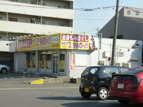 アットホーム 名古屋市瑞穂区 彌富通３丁目 瑞穂運動場東駅 ８０１ ３ｌｄｋ 提供元 良室賃貸あらたま橋店 良室コーポレーション 株 名古屋 市瑞穂区の賃貸マンション