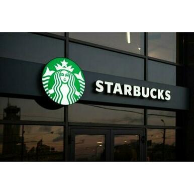 スターバックスコーヒー多摩野猿街道店 距離：451m