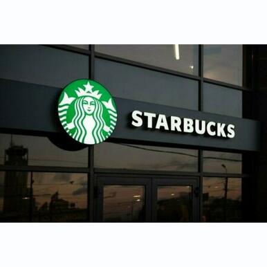 スターバックスコーヒー多摩野猿街道店 距離:451m