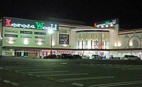 アットホーム ｔａｂｂｙ ｈｏｕｓｅ タビーハウス １０１ ３ｌｄｋ 提供元 株 トリコム 福山市の賃貸テラスハウス