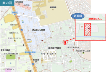 アットホーム】盛岡市 津志田27地割（岩手飯岡駅） 2階建