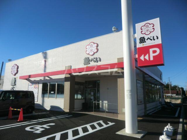 アットホーム 島村ハイツ 1階 2dk 提供元 ハウスコム 株 津田沼店 習志野市の賃貸アパート アットホーム 島村ハイツ 1階 2dk 提供元 ハウスコム 株 津田沼店 習志野市の賃貸アパート