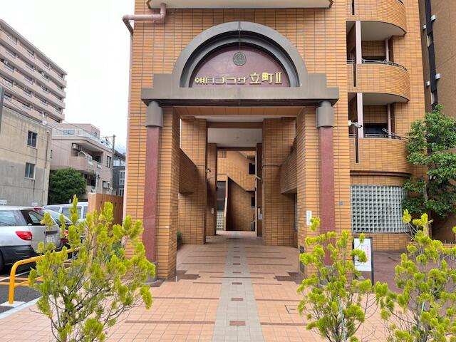 アットホーム】朝日プラザ立町Ⅱ 2階 1DK[6982566636]仙台市