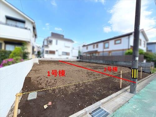 アットホーム】三鷹市 下連雀4丁目 （三鷹駅 ） 住宅用地
