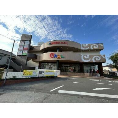 フレスタモール カジル津島 距離：1,413m