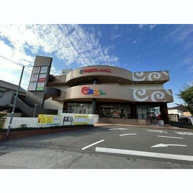 フレスタモール カジル津島 距離:1,413m