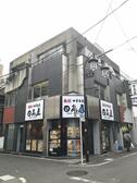 アットホーム 成城学園前駅 東京都 のネットカフェ 漫画喫茶 貸店舗情報 アットホーム 成城学園前駅 東京都 のネットカフェ 漫画喫茶 貸店舗情報