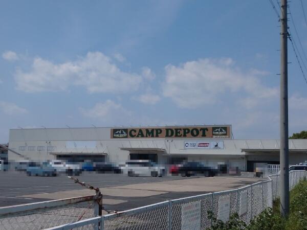 アットホーム 橿原市 出合町 耳成駅 住宅用地 橿原市の土地 売地 宅地 分譲地など土地の購入情報 アットホーム 橿原市 出合町 耳成駅 住宅用地 橿原市の土地 売地 宅地 分譲地など土地の購入情報