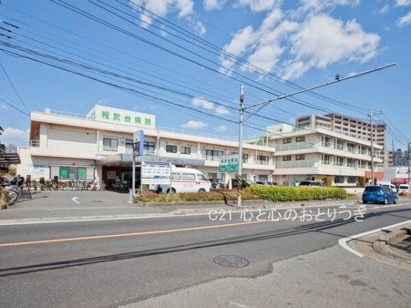 アットホーム 座間市 相武台1丁目 相武台前駅 2階建 4ldk 座間市 の新築一戸建て 提供元 センチュリー21株式会社スタイリッシュホーム 一軒家 家の購入 アットホーム 座間市 相武台1丁目 相武台前駅 2階建 4ldk 座間市 の新築一戸建て 提供元 センチュリー21株式会社スタイリッシュホーム 一軒家 家の購入