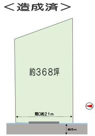 8×165A KSタイ本体 1セット(10個) 八幡ねじ 【通販モノタロウ】