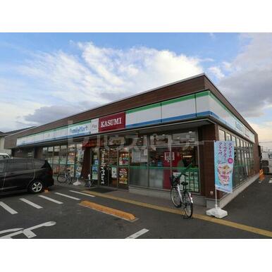 カスミファミリーマートプラス八潮大原店 距離：400m