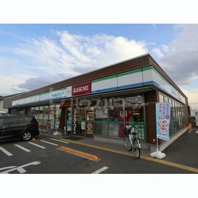 カスミファミリーマートプラス八潮大原店 距離:400m