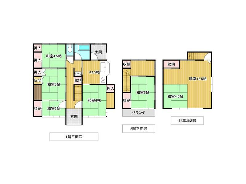 Saga City, Kitakawazoe Town Oaza Egami 2-story building 6DK