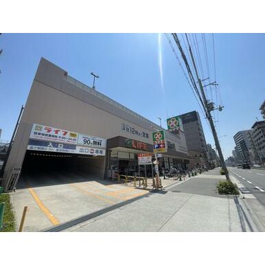 ライフ緑橋店 距離：795m