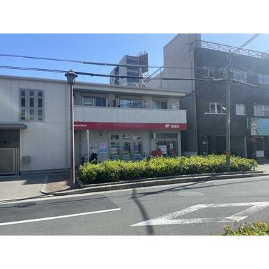 東成中浜郵便局 距離：376m