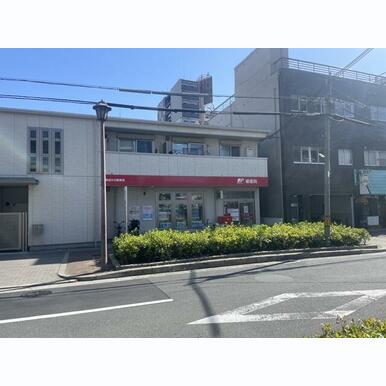 東成中浜郵便局 距離:376m