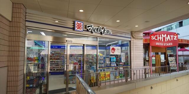 アットホーム 港区 高輪3丁目 品川駅 4階 1k 提供元 株 ハウスメイトショップ 青戸店 港区の賃貸マンション アットホーム 港区 高輪3丁目 品川駅 4階 1k 提供元 株 ハウスメイトショップ 青戸店 港区の賃貸マンション