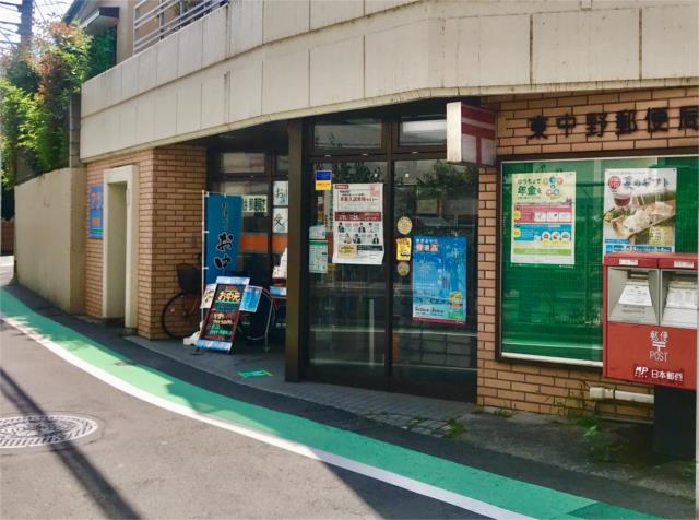 シティマンション東中野 4階 ワンルーム 中野区の中古マンション アットホーム マンション購入の情報 シティマンション東中野 4階 ワンルーム 中野区の中古マンション アットホーム マンション購入の情報