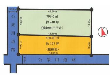 すてるす様確認用 ホンダ(HONDA) パイプCOMP.，アツパーハンドル 部品番号：53110