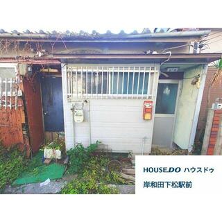 townhouse 岸和田市池尻町
