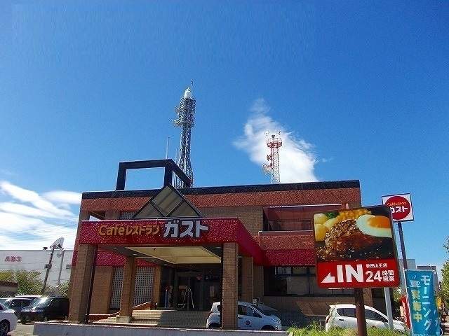 アットホーム グランディル山王 202 提供元 アパマンショップ秋田八橋店 株式会社むつみワールド 秋田市の賃貸マンション