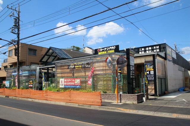 アットホーム 練馬区 桜台５丁目 桜台駅 住宅用地 練馬区の土地 売地 宅地 分譲地など土地の購入情報