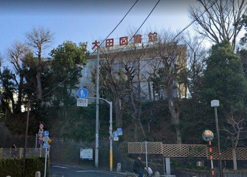 アットホーム 大田区 田園調布南 沼部駅 3階 1k 提供元 株 グランツエステート 大田区の賃貸マンション アットホーム 大田区 田園調布南 沼部駅 3階 1k 提供元 株 グランツエステート 大田区の賃貸マンション