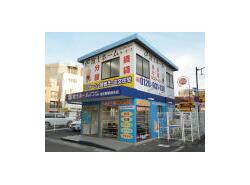 泉佐野市で一人暮らし 大阪府 アットホーム タウンライブラリー