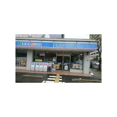 ローソン 内環吹田芳野町店 距離：689m