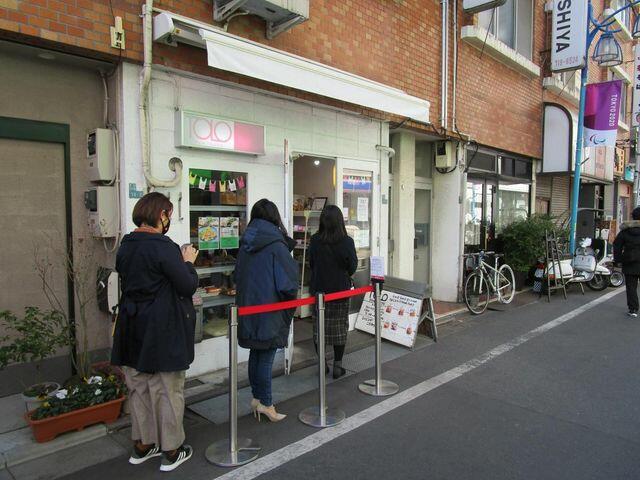 アットホーム 目黒区 東山３丁目 池尻大橋駅 住宅用地 目黒区の土地 売地 宅地 分譲地など土地の購入情報