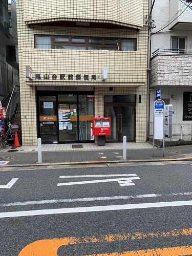 アットホーム 世田谷区 等々力４丁目 尾山台駅 2階 １ｋ 提供元 ファニー興産 株 世田谷区の賃貸マンション