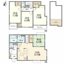 ー 6590 ー 0800 888