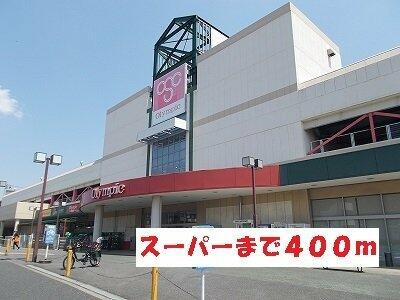 アットホーム ピュアブリーズ 101 2ldk 提供元 ウスイホーム 株 藤沢店 藤沢市の賃貸アパート アットホーム ピュアブリーズ 101 2ldk 提供元 ウスイホーム 株 藤沢店 藤沢市の賃貸アパート