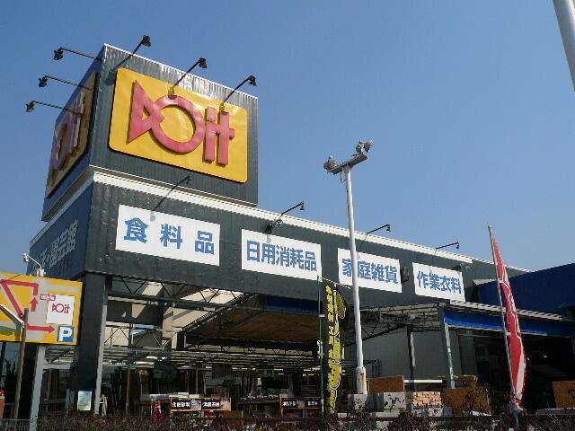 アットホーム 戸田市 大字新曽 戸田駅 3階 ２ｌｄｋ 提供元 株 ハウスメイトショップ 北千住店 戸田 市の賃貸マンション