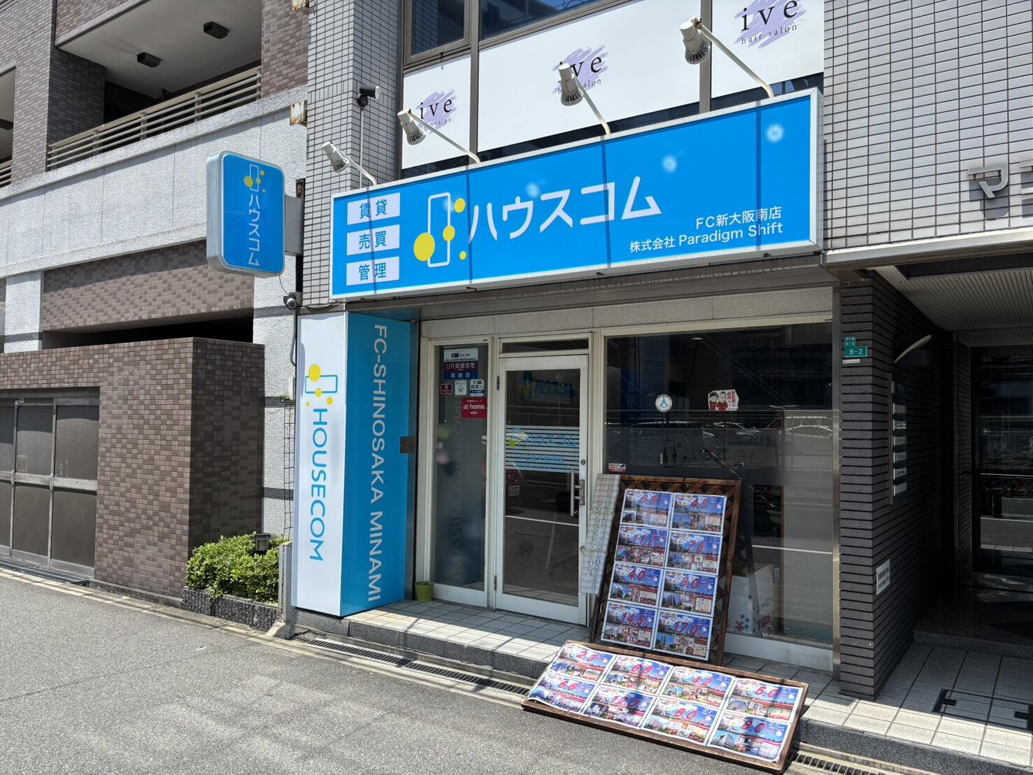 セレッソ コート リバーサイド osaka