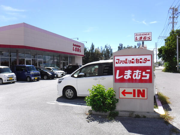 アットホーム ビレッジハウス阿波根3号棟 0403 1ldk 提供元 ビレッジハウス 住まい相談センター 九州エリア ビレッジハウス マネジメント 株 糸満市の賃貸マンション アットホーム ビレッジハウス阿波根3号棟 0403 1ldk 提供元 ビレッジハウス 住まい相談センター 九州エリア ビレッジハウス マネジメント 株 糸満市の賃貸マンション