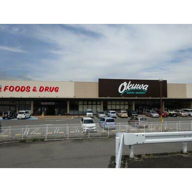 オークワ岩出西店様 距離：1,169m